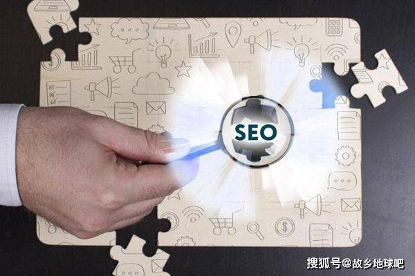 重要但容易被忽视的网站建设中的SEO价值问题