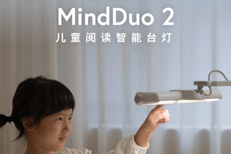 2000多的明基护眼台灯可以买吗？贵在哪里？全光谱是啥？
