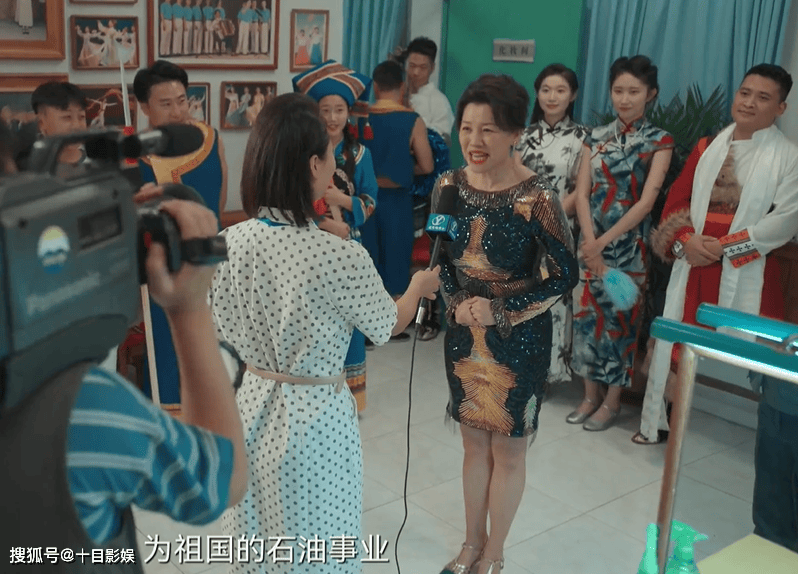 迎风的青春在哪里拍的？林七油田是哪里？不是东北，是山东