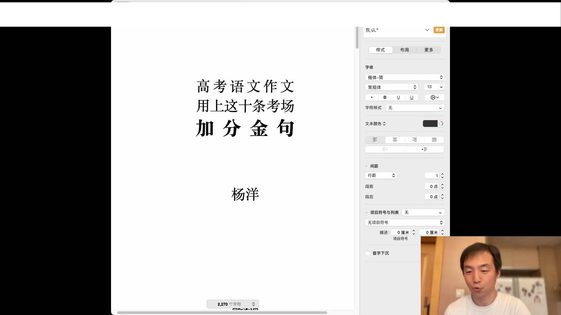 大学生搜题软件工科？分享个可以搜答案的软件