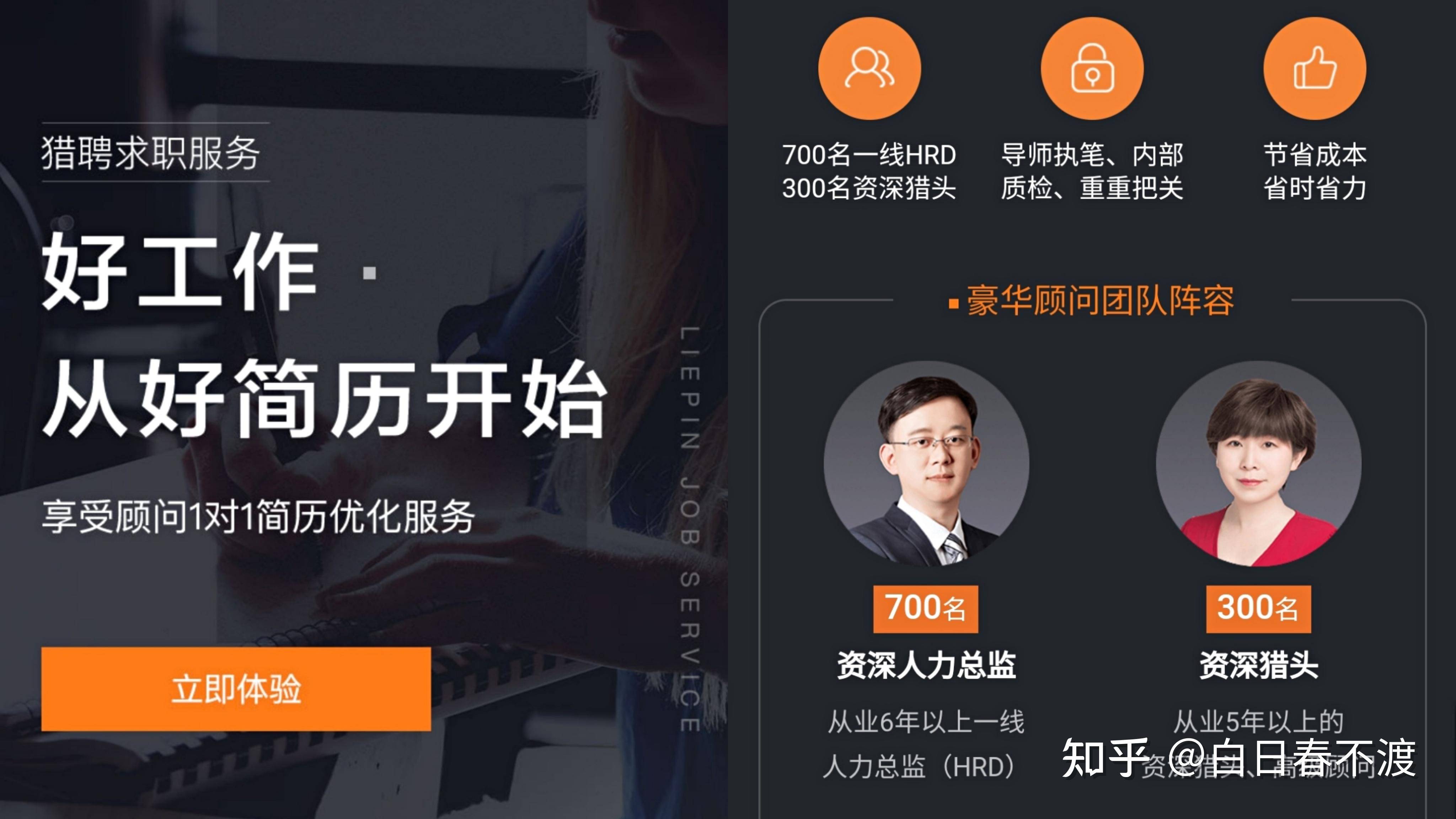 大学生搜题软件工科？分享个可以搜答案的软件