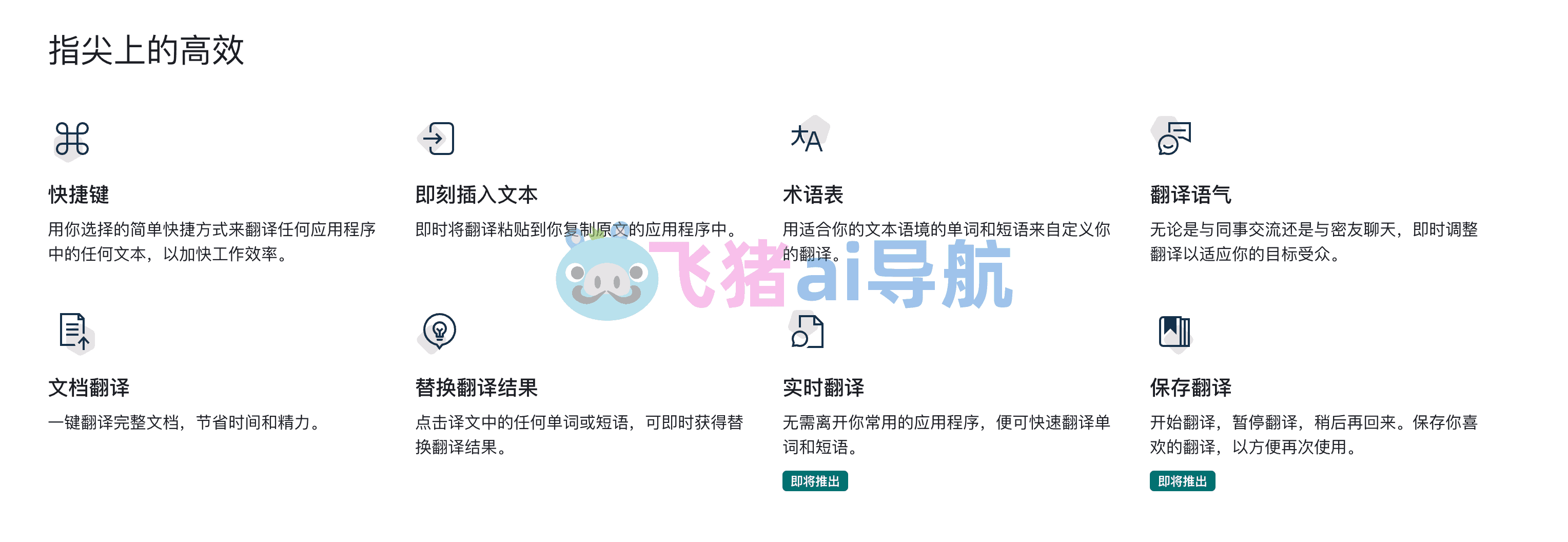 保险公司考试搜题软件？分享个可以搜答案的软件