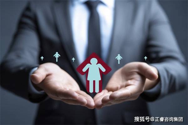 员工福利多样化趋势：哪些非货币激励可提高满意度？