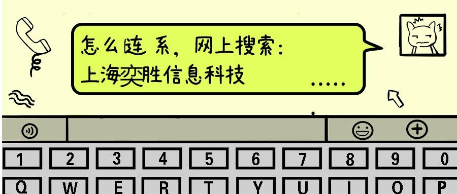 去哪里购买正版ug软件？正版ug软件销售公司 求推荐