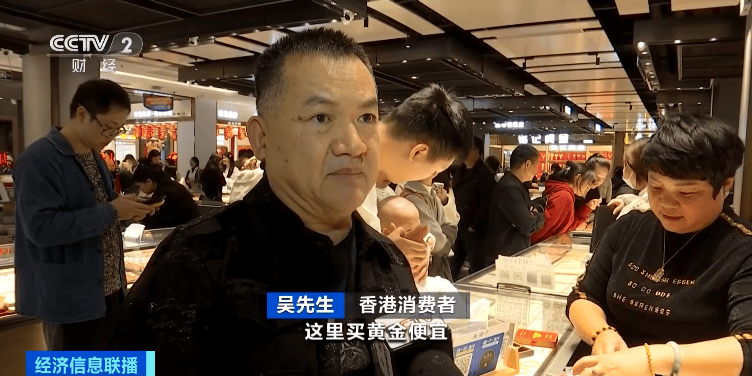 突然，价格暴跌！深圳这里太火爆！网友：挤到窒息