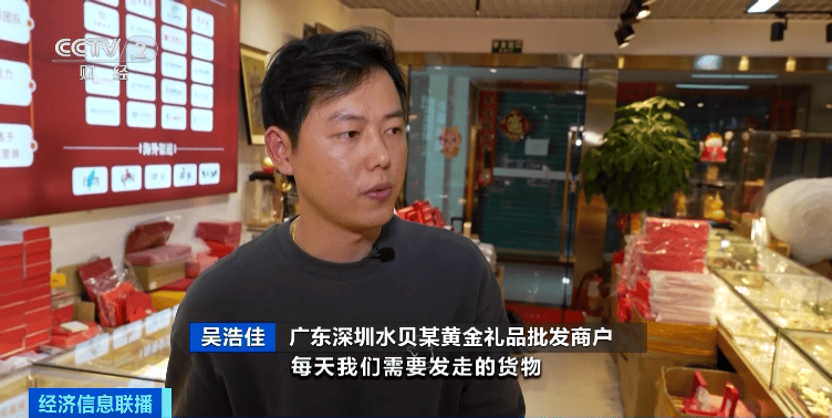 突然，价格暴跌！深圳这里太火爆！网友：挤到窒息