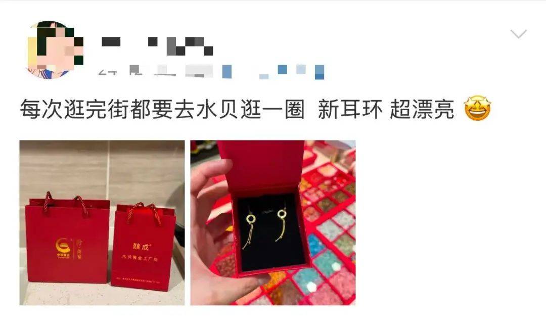 突然，价格暴跌！深圳这里太火爆！网友：挤到窒息