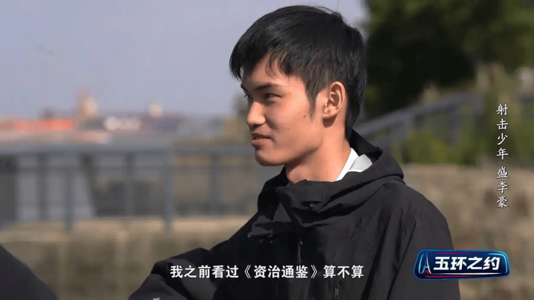 “干饭哥”盛李豪，有好消息
