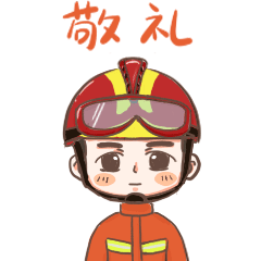 【清明节安全提示】祭扫篇——文明祭祀，平安清明