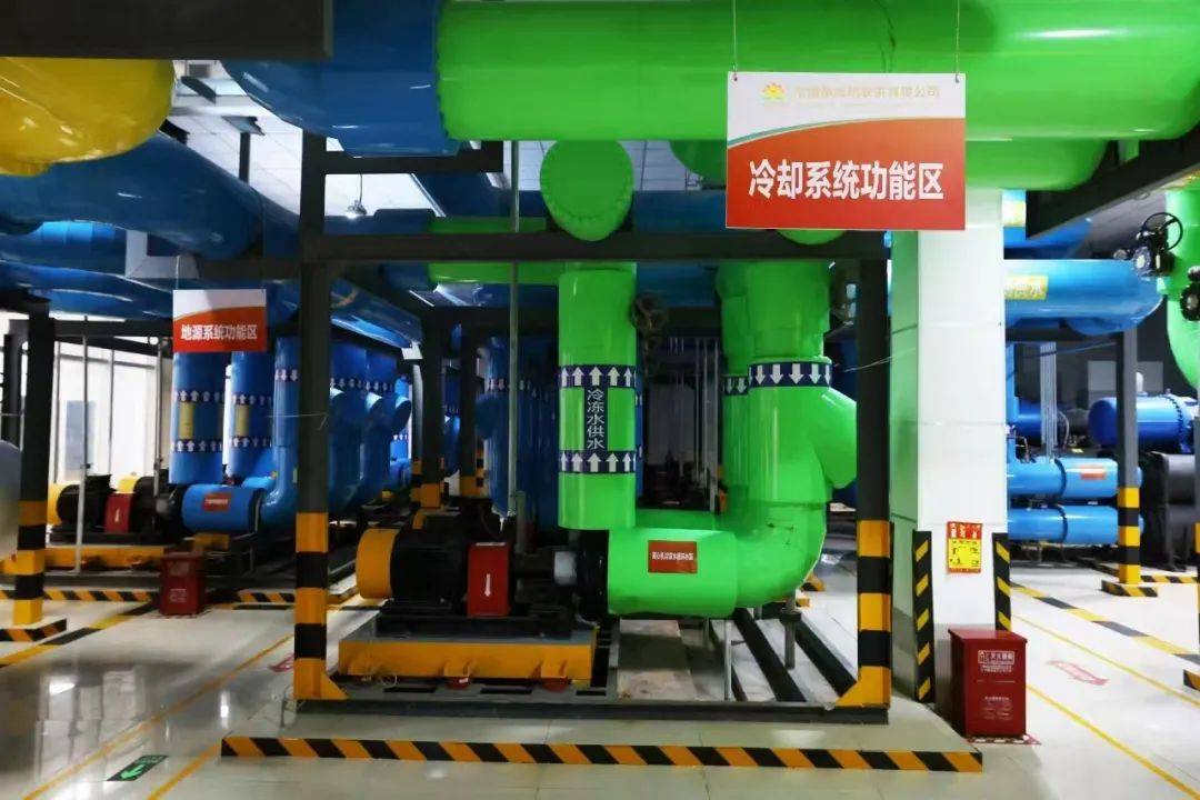 5月15日起，济南开启集中供冷！这些区域率先“尝鲜”