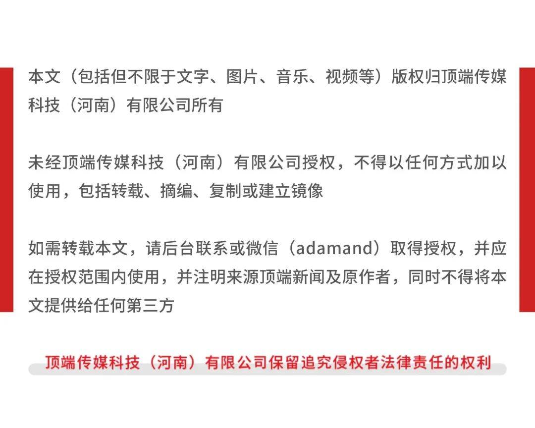 武汉市民称自来水发臭？当地回应：目前出水检测符合国家标准