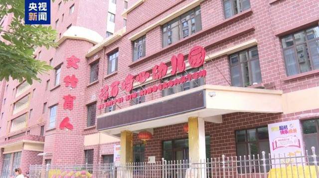 甘肃省纪委：启动程序，严肃追责！