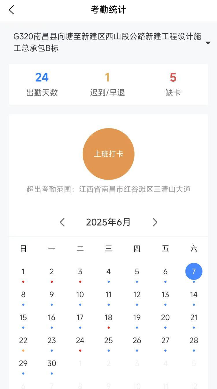 警方通报一工人如厕被误当猎物枪击身亡：屈某某、罗某某被刑拘！