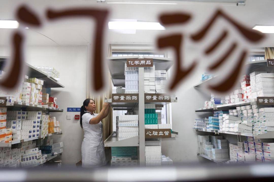 第十一批国家药品集采报量有看点