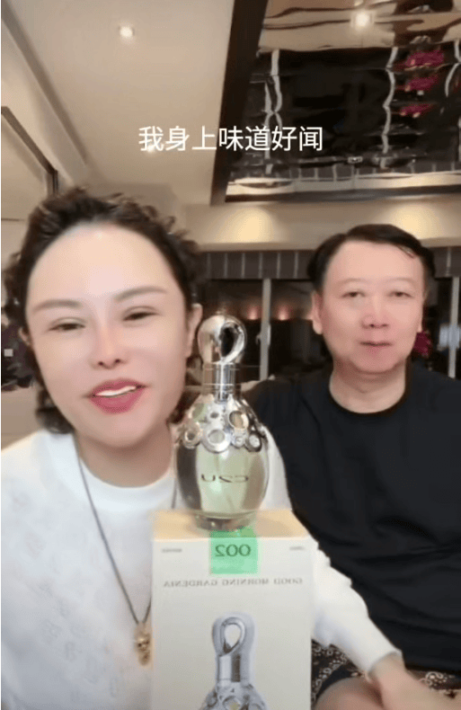 千万粉丝网红夫妇，被实名举报