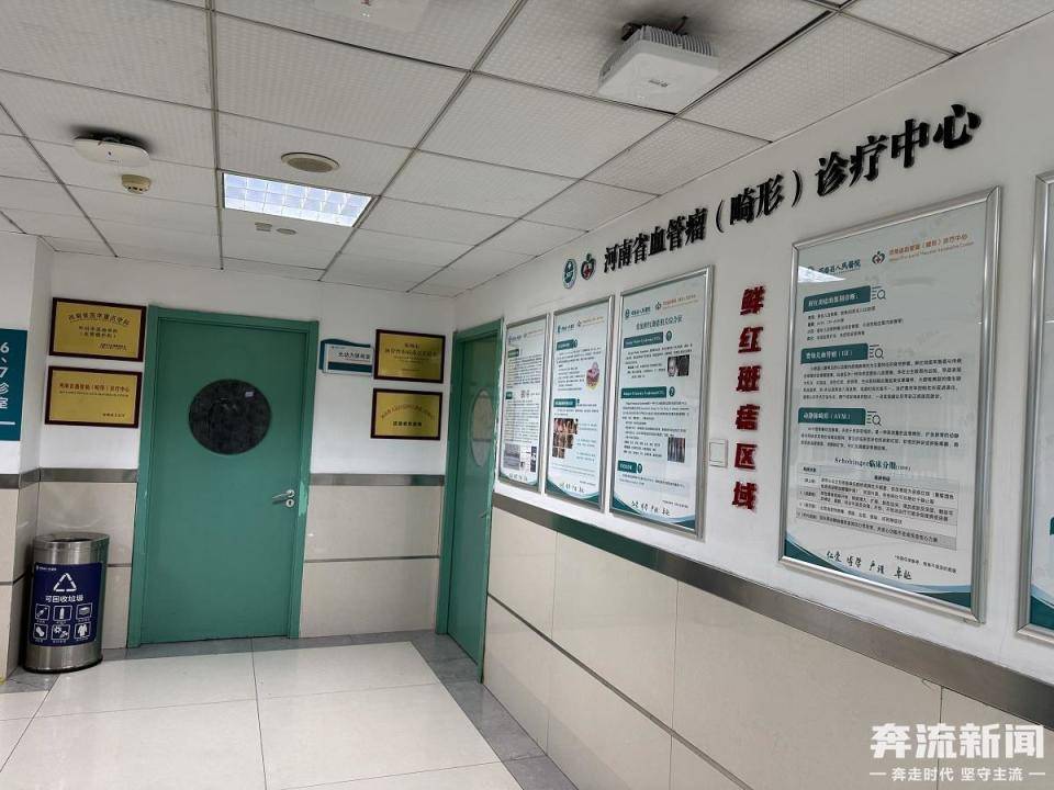 9岁女童术后成了植物人 河南省人民医院多科室医护人员篡改病历被立案