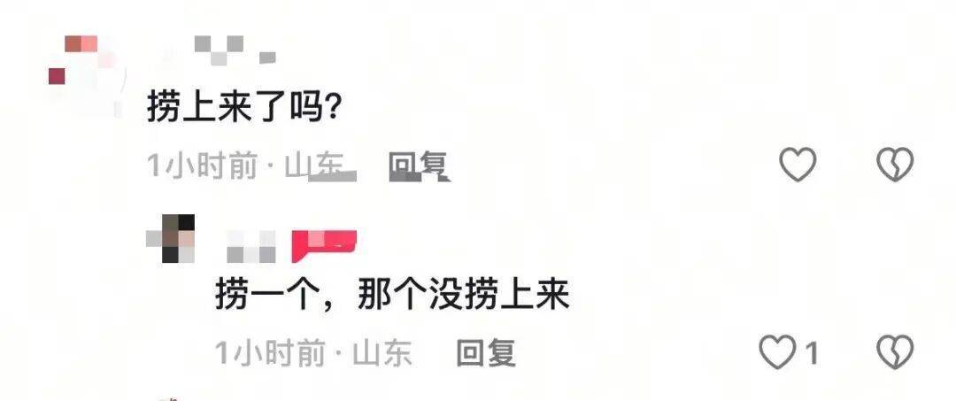 山东德州一男一女夜晚坠河,男子已被打捞上岸,女子仍在搜救中