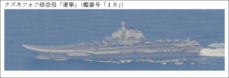 江宇舟：高市早苗如此盼望“有事”，就让她体验一下“多事之秋”