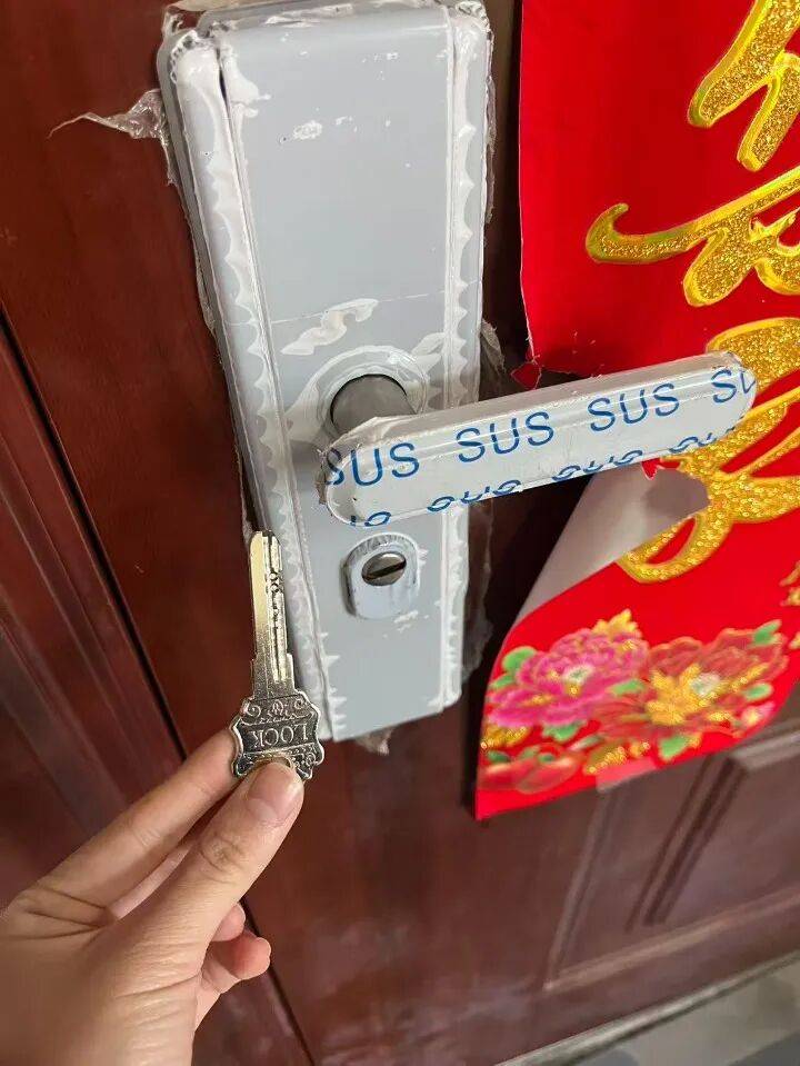 半小时收费4170元!女大学生网购“上门开锁”遭遇天价账单