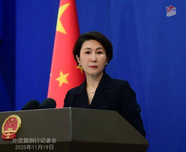 新闻8点见丨中方严肃敦促日方收回错误言论;商务部回应安世半导体相关问题