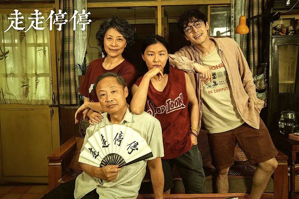 新片《三滴血》票房口碑均失利，电视巨星胡歌的电影大男主之路为何不太顺？