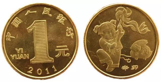 打币子(打币子去)