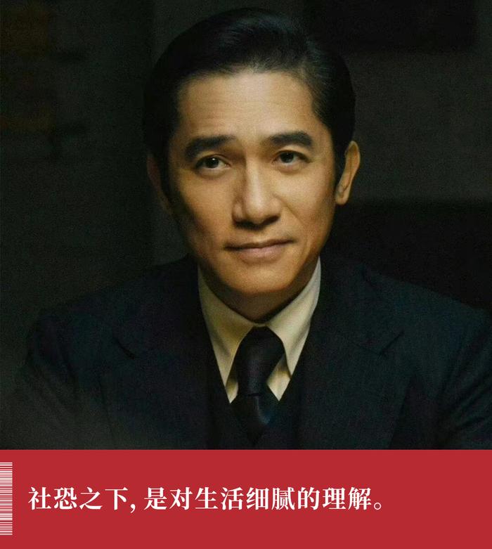 币圈东邪(币圈 东叔)