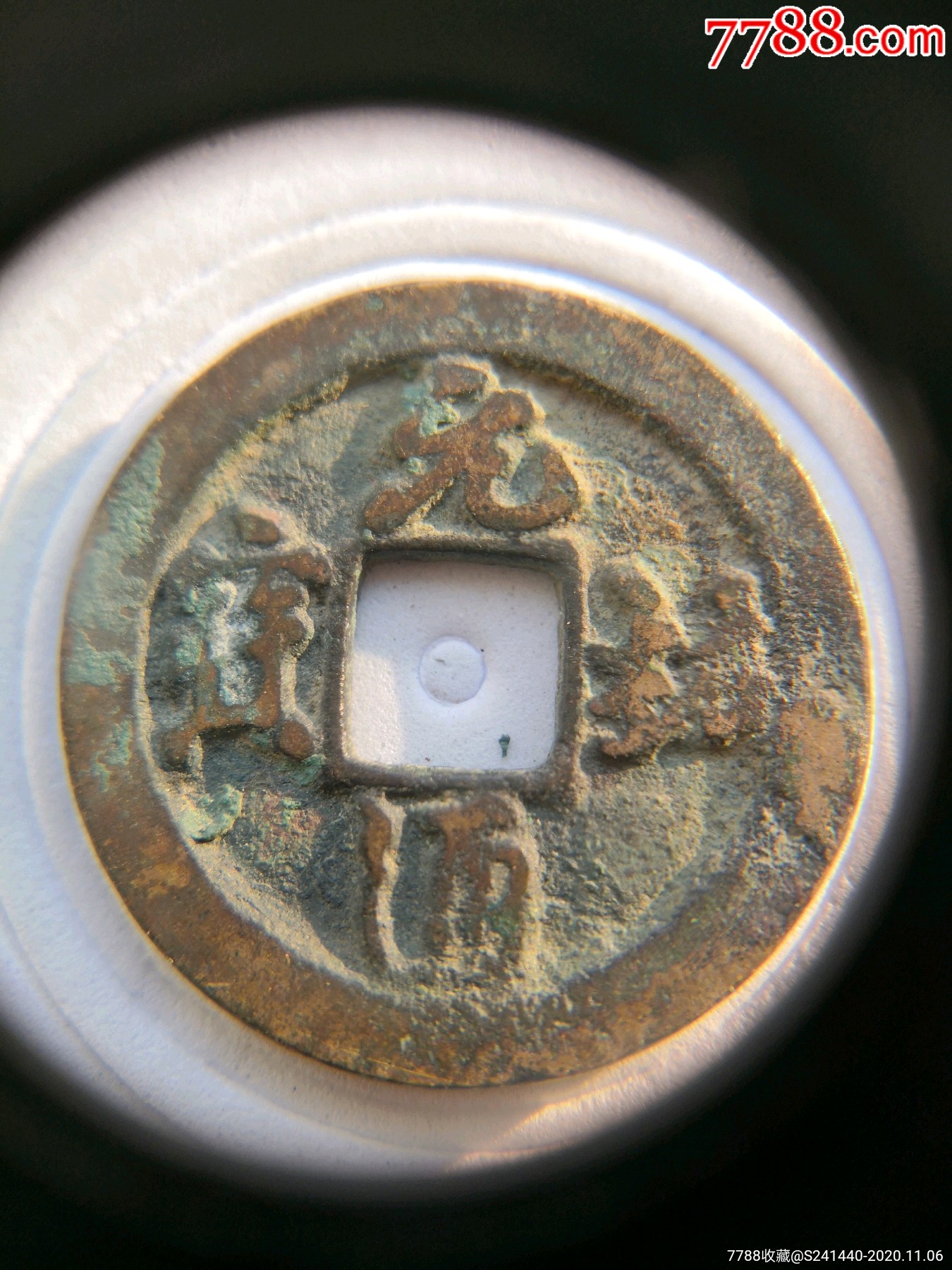 优宝币价格(u宝币最新消息价格)