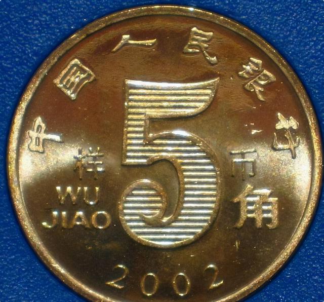 绝版币(绝版币圆卡卖多少钱)