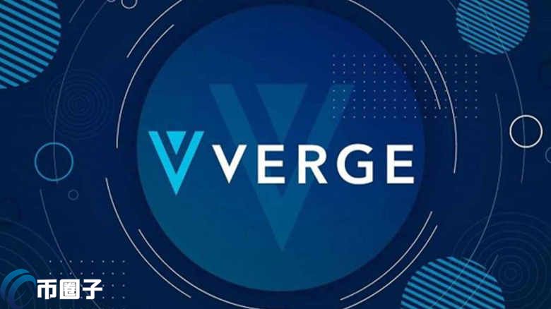xvg币行情(xdag币行情)