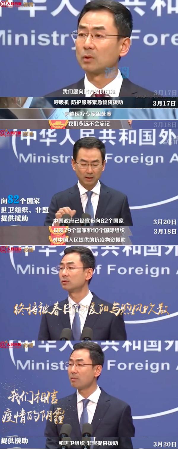 关于币圈妙语的信息