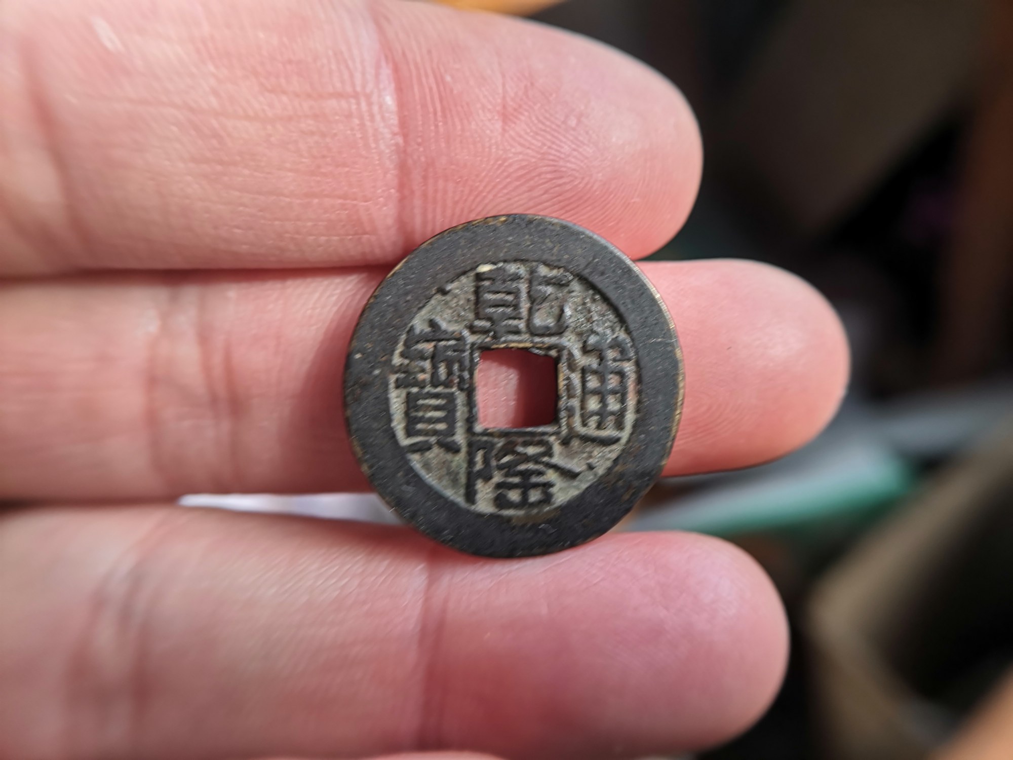贵人币价格(贵人币最新消息)