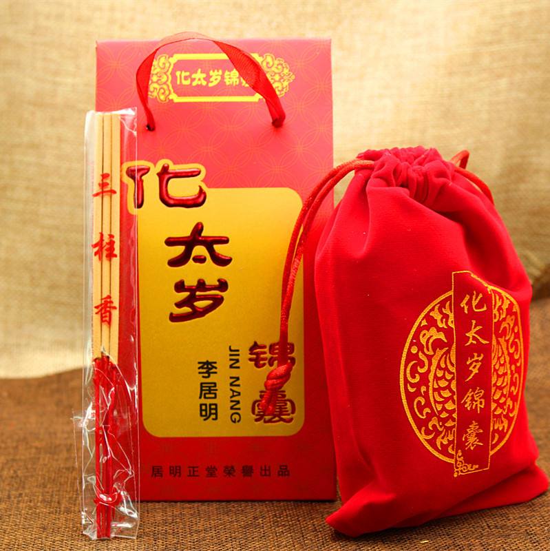 贵人币价格(贵人币最新消息)