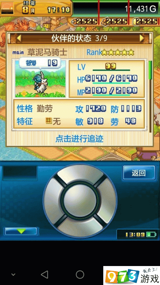 开拓币(开拓币价格)