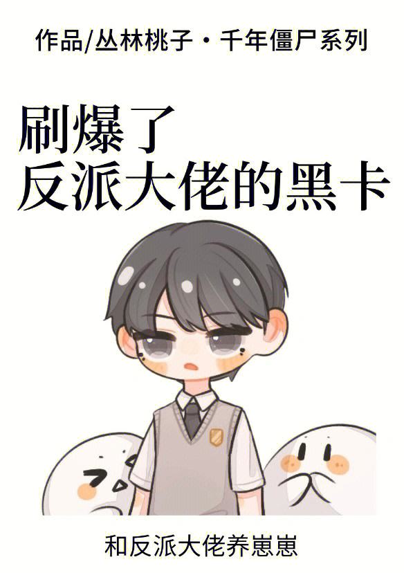 耽币(耽币能不能提现)