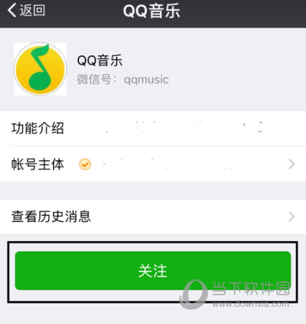 乐币区(了笔趣阁)