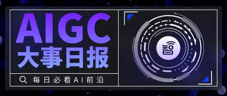 每日币抢(每日币抢活动的机制为3万金币起,展示在首页商品列表中)