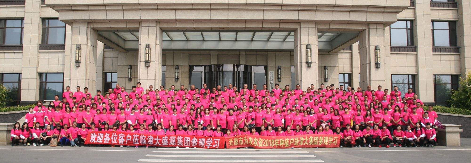 盛源币今天价格(盛源币价格今日行情)
