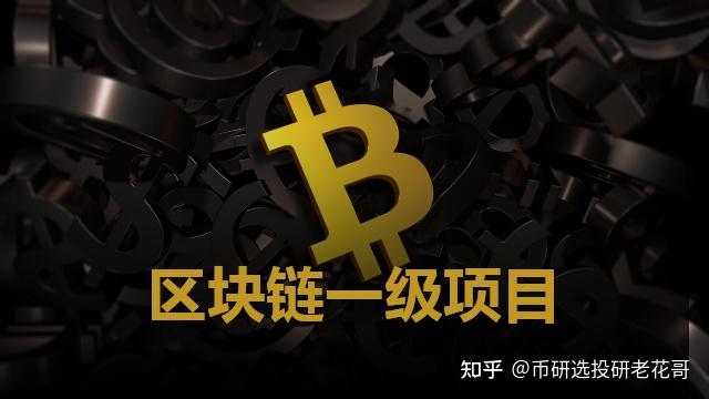 2017币圈(2017币圈大佬扑克牌)