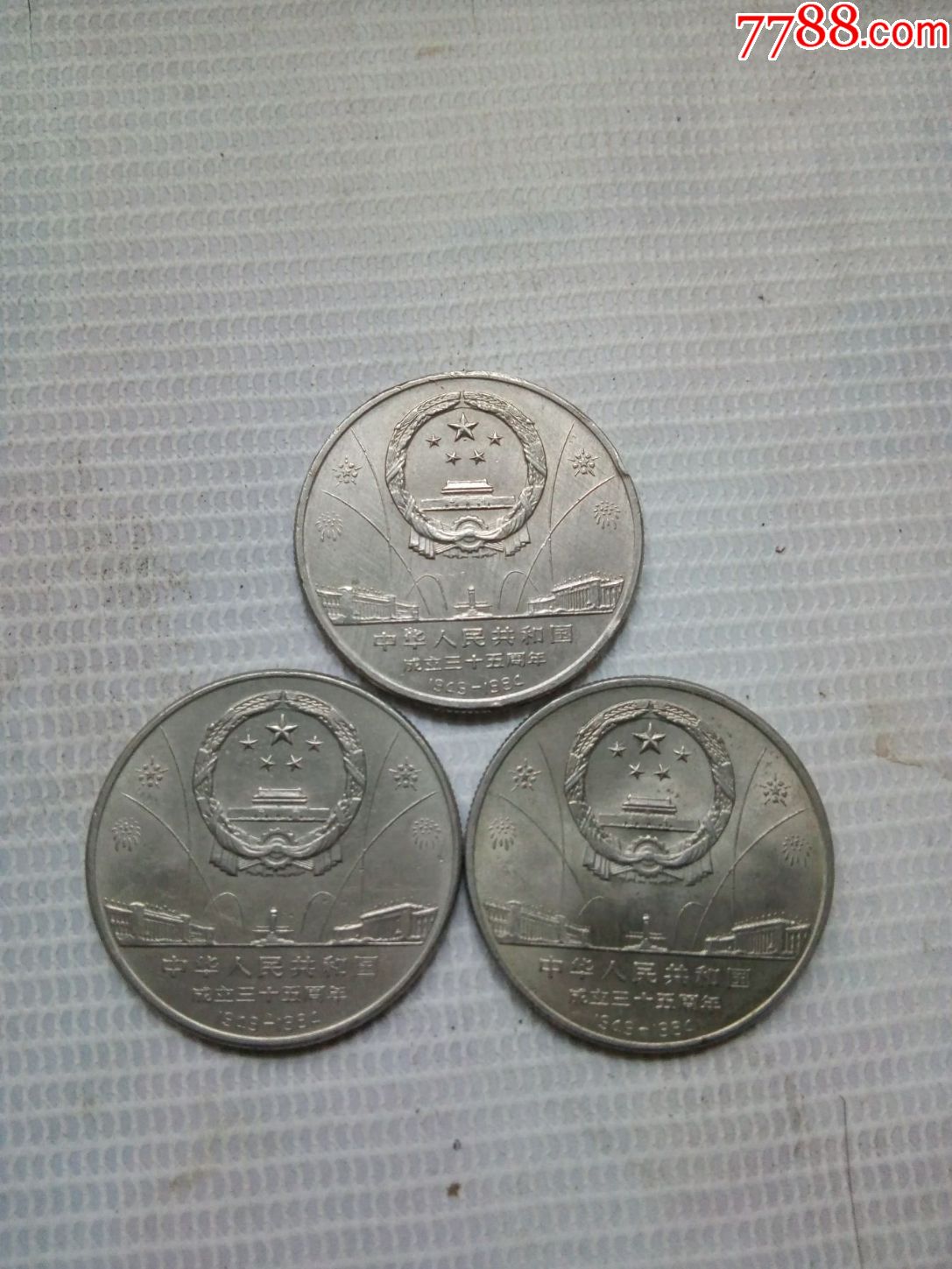 国币网(国币网虚拟币)