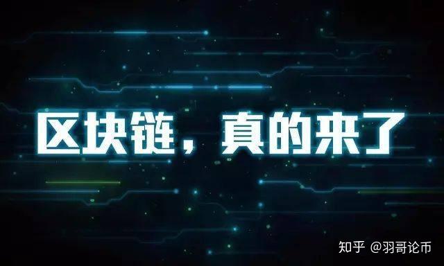 币圈炒币方法(币圈炒币短线秘诀)