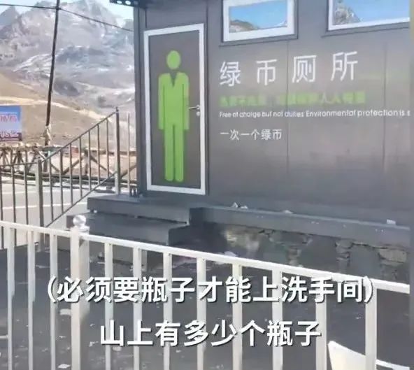 绿币(绿币是什么钱)