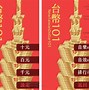 十元人命币(十元人民币小驴原唱)