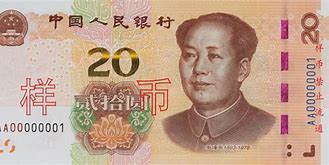 十元人命币(十元人民币小驴原唱)