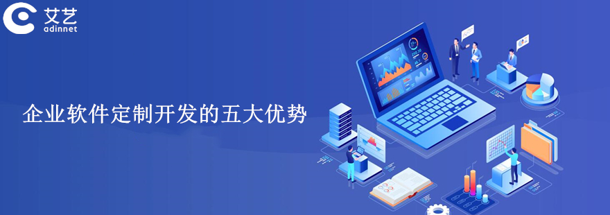 关于炒币软件定制的信息