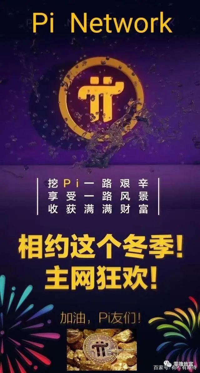 炒币规则(炒币vol)