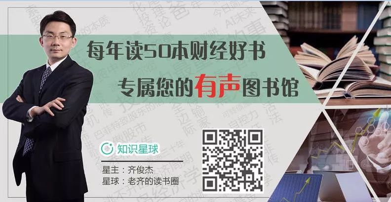 币圈换群(币圈信息交流群)