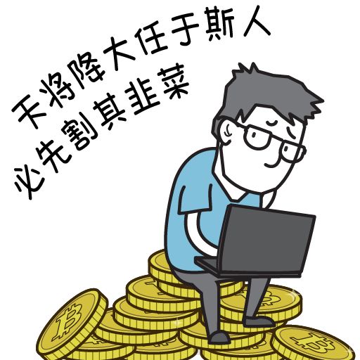 炒币助手(炒币助手手机版)