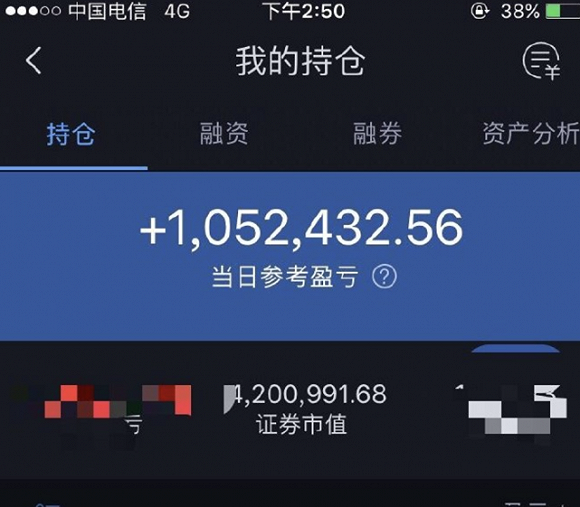 90后炒币(90后炒币倾家荡产案例)