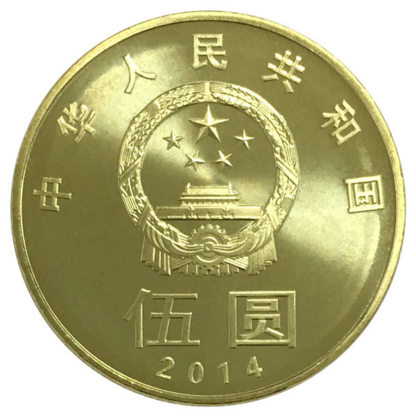 和字币5(和字币5元值多少钱)